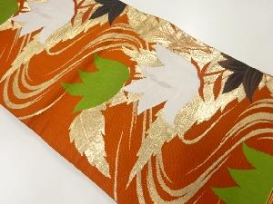 アンティーク　流水に草花模様織出し開き名古屋帯（額縁仕立て）（着用可）